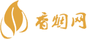 河南一手货源香烟